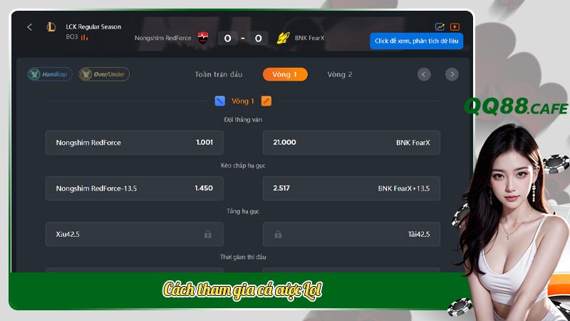 Chiến lược cá cược Lol hiệu quả cho người chơi Việt Nam | Hình ảnh 4 Cách tham gia cá cược Lol